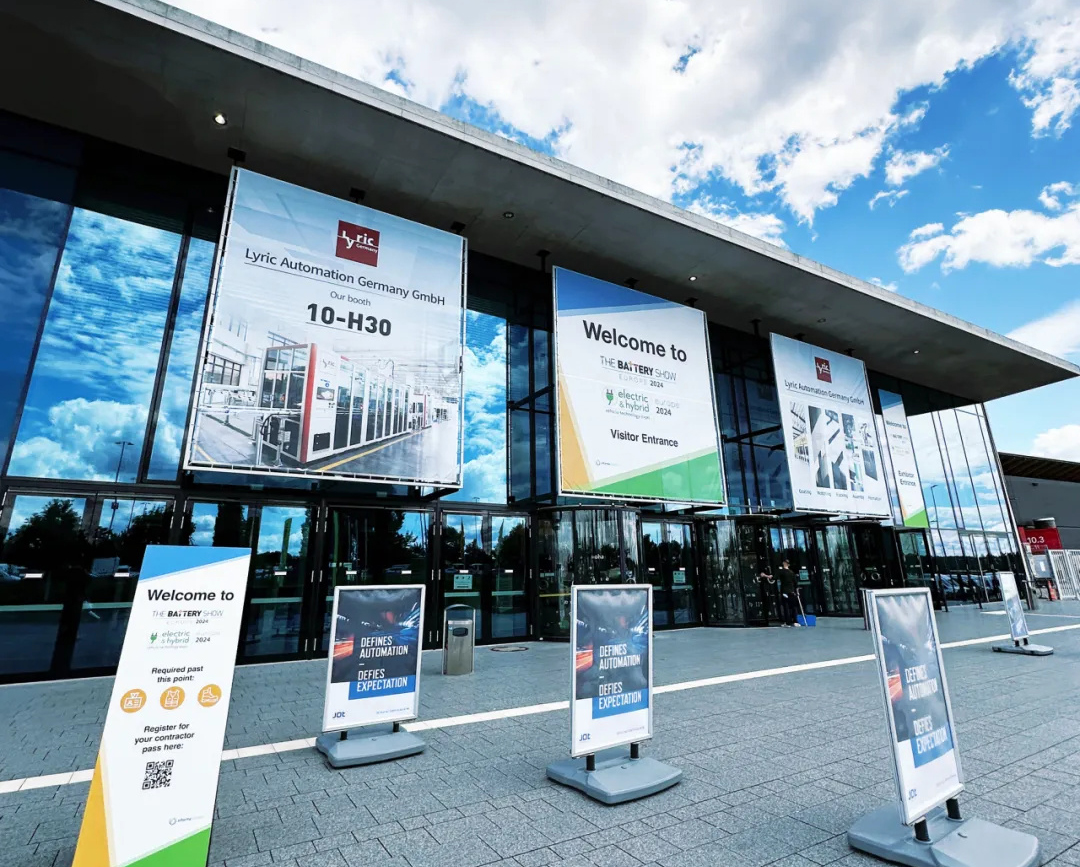 远赴德国，，，，，海洋之神590官网入口手艺亮相2024欧洲电池展丨国际化征途