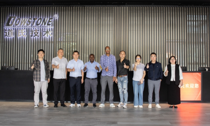 共探时机丨Goodwill集团与莫桑比克商务部代表团到访海洋之神590官网入口手艺